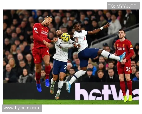 利物浦与热刺激战成和彩果分析与精彩回顾