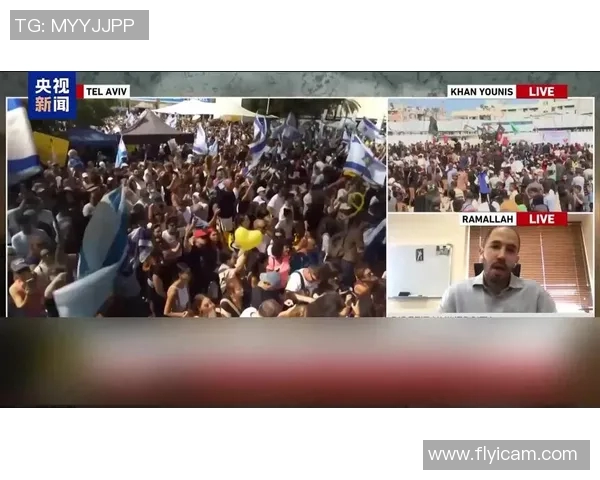 印尼与巴勒斯坦精彩对决视频直播全程回顾与分析